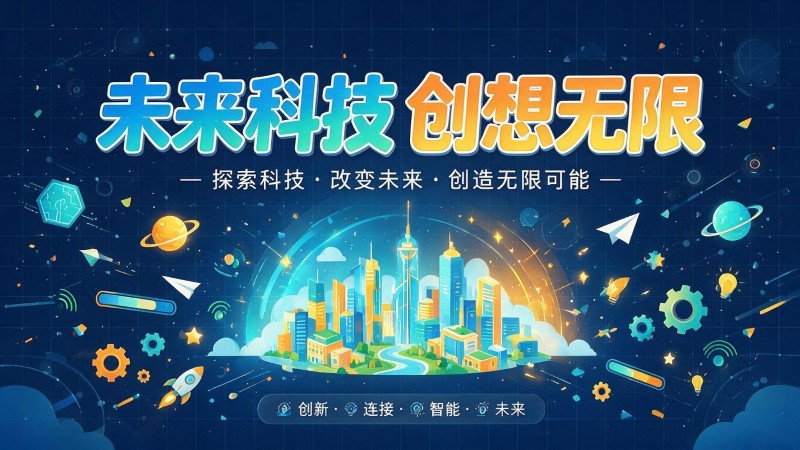 开封MG动画制作公司 | 产品功能科普动画 | 政务工程流程演示动画定制 | MG动画制作 | 企业产品演示动画